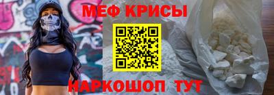 марихуана Сланцы