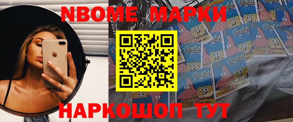 LSD-25 экстази ecstasy  ЛСД экстази кислота  Ростов-на-Дону  Вход с VPN 
